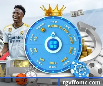 乐竞官网登录入口网站 APP